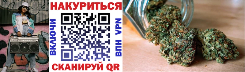 Купить наркотики сайты Артёмовский Бошки Шишки  кракен зеркало  МЕФ  A-PVP 