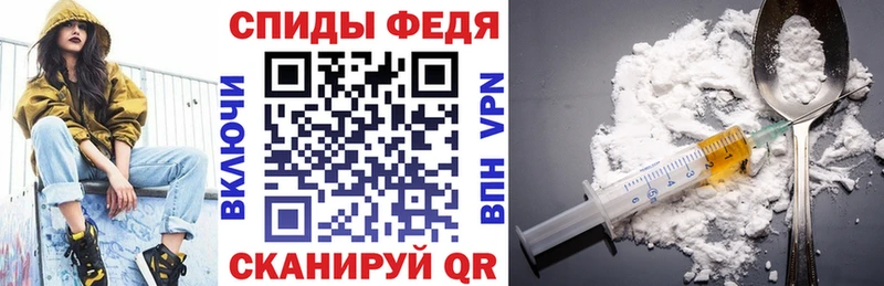 АМФЕТАМИН Розовый blacksprut ТОР Артёмовский
