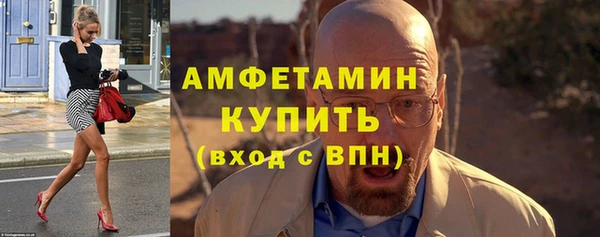 прущая мука Пересвет