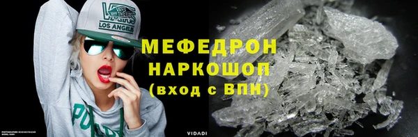 прущая мука Пересвет