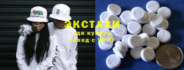 альфа пвп Покров
