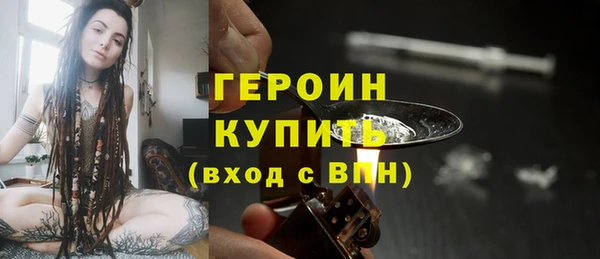 прущие крисы Покровск