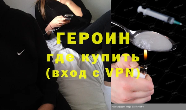 прущие крисы Покровск