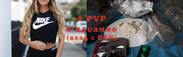 мдма Переславль-Залесский