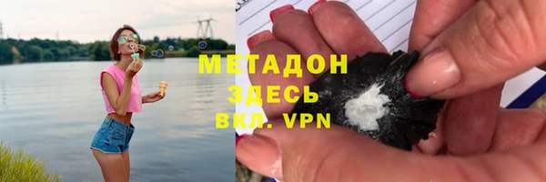 амфетамин Пестово