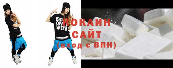 амфетамин Пестово