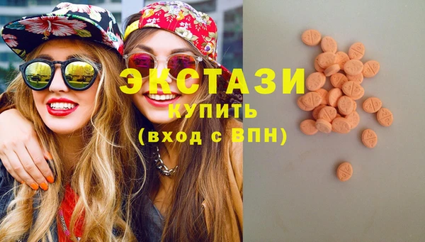 прущие крисы Покровск