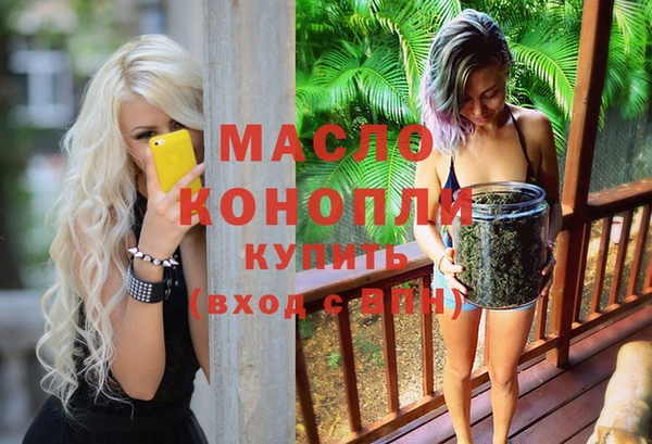скорость Покачи