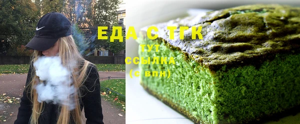 прущая мука Пересвет