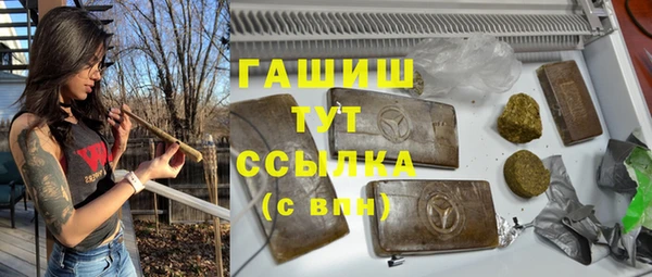скорость Покачи