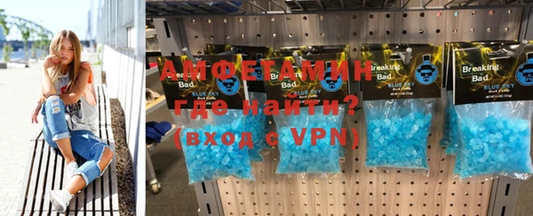 скорость Покачи