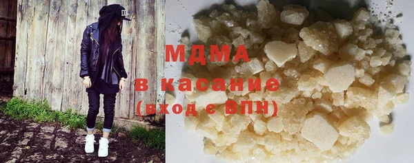 альфа пвп Покров