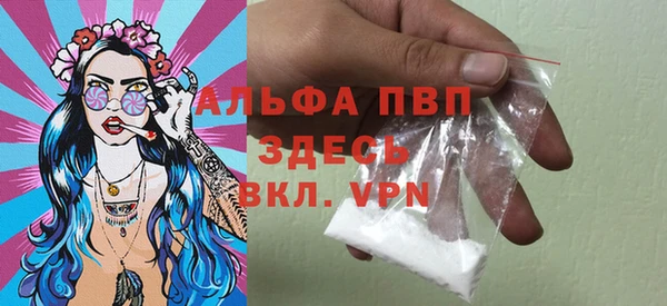 прущая мука Пересвет