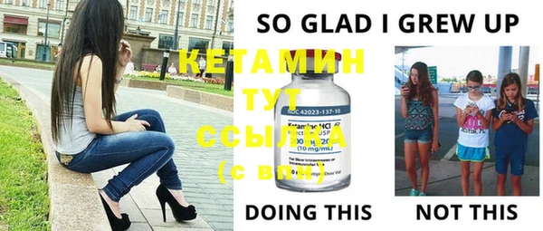 скорость Покачи