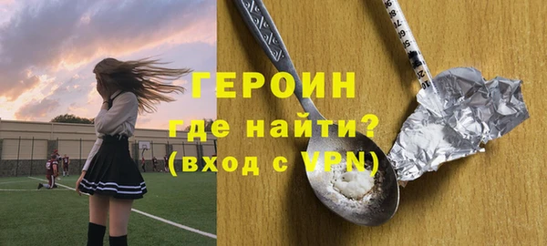 прущие крисы Покровск