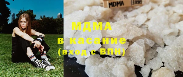 мдма Переславль-Залесский