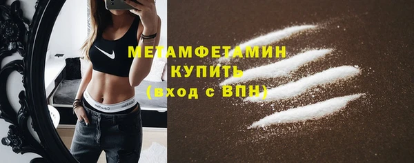 скорость Покачи