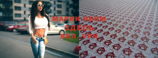 прущая мука Пересвет