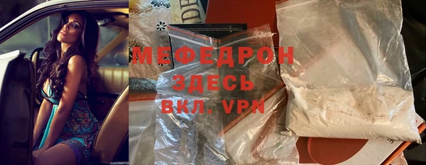 мдма Переславль-Залесский