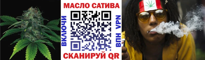 Дистиллят ТГК жижа Артёмовский